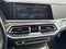 2023 BMW X5 M50i