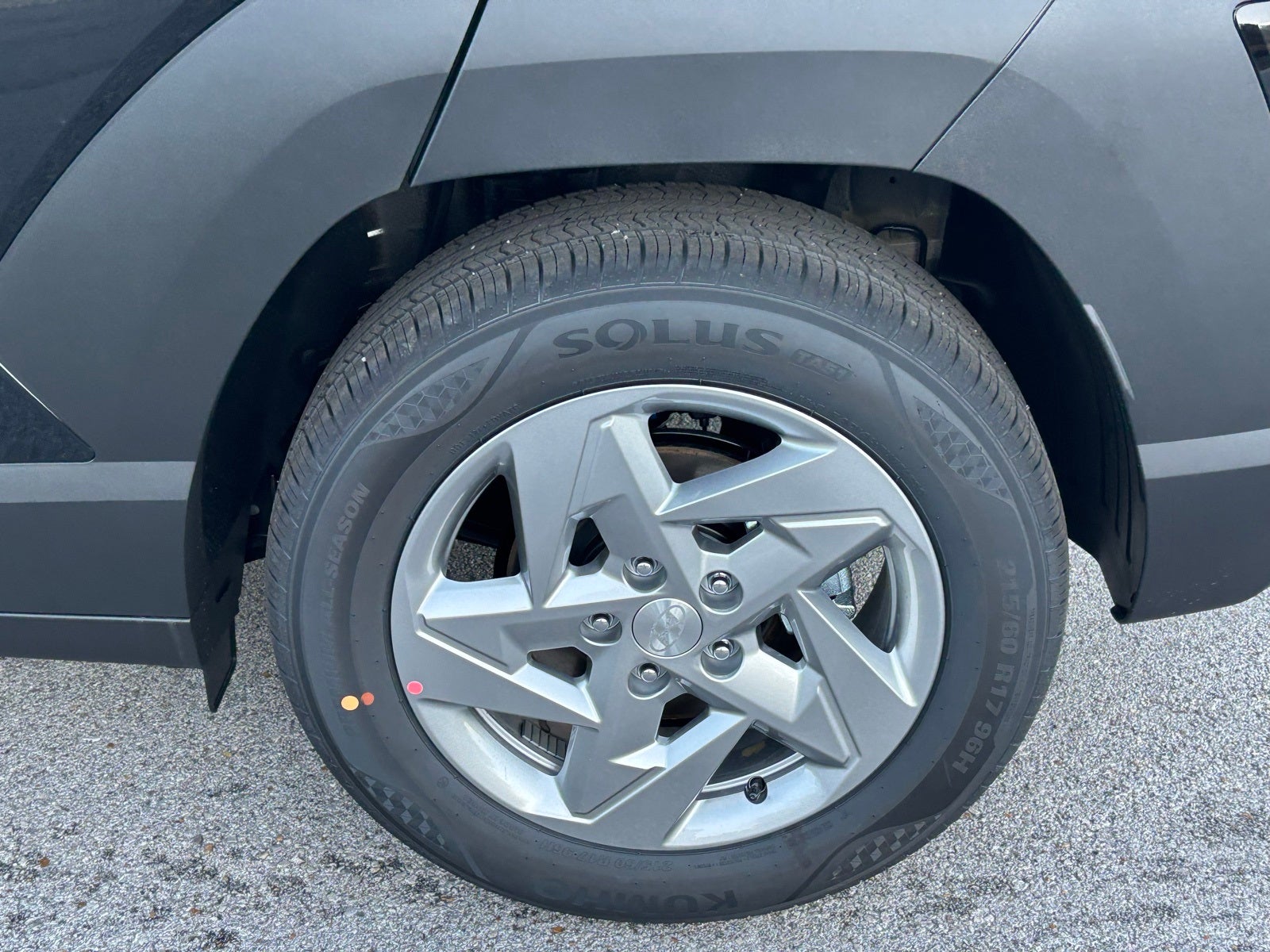 2026 Hyundai KONA SE