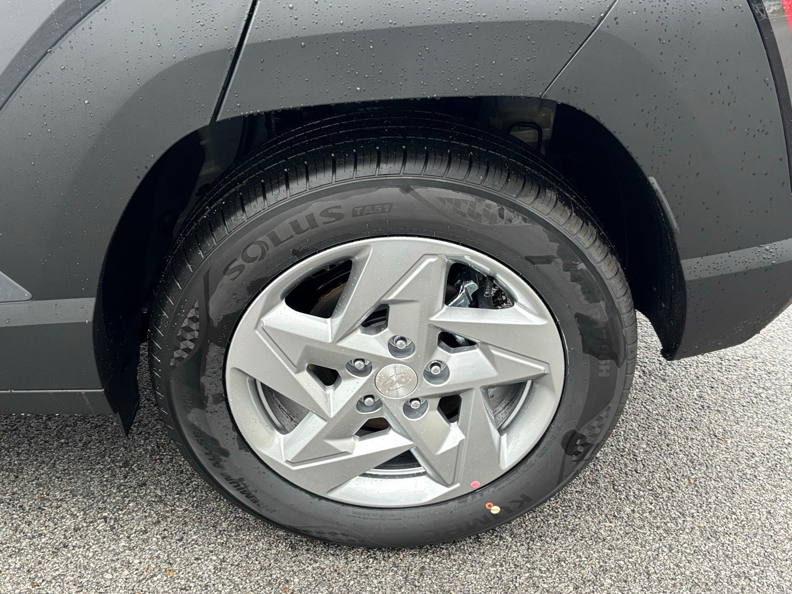 2026 Hyundai KONA SE