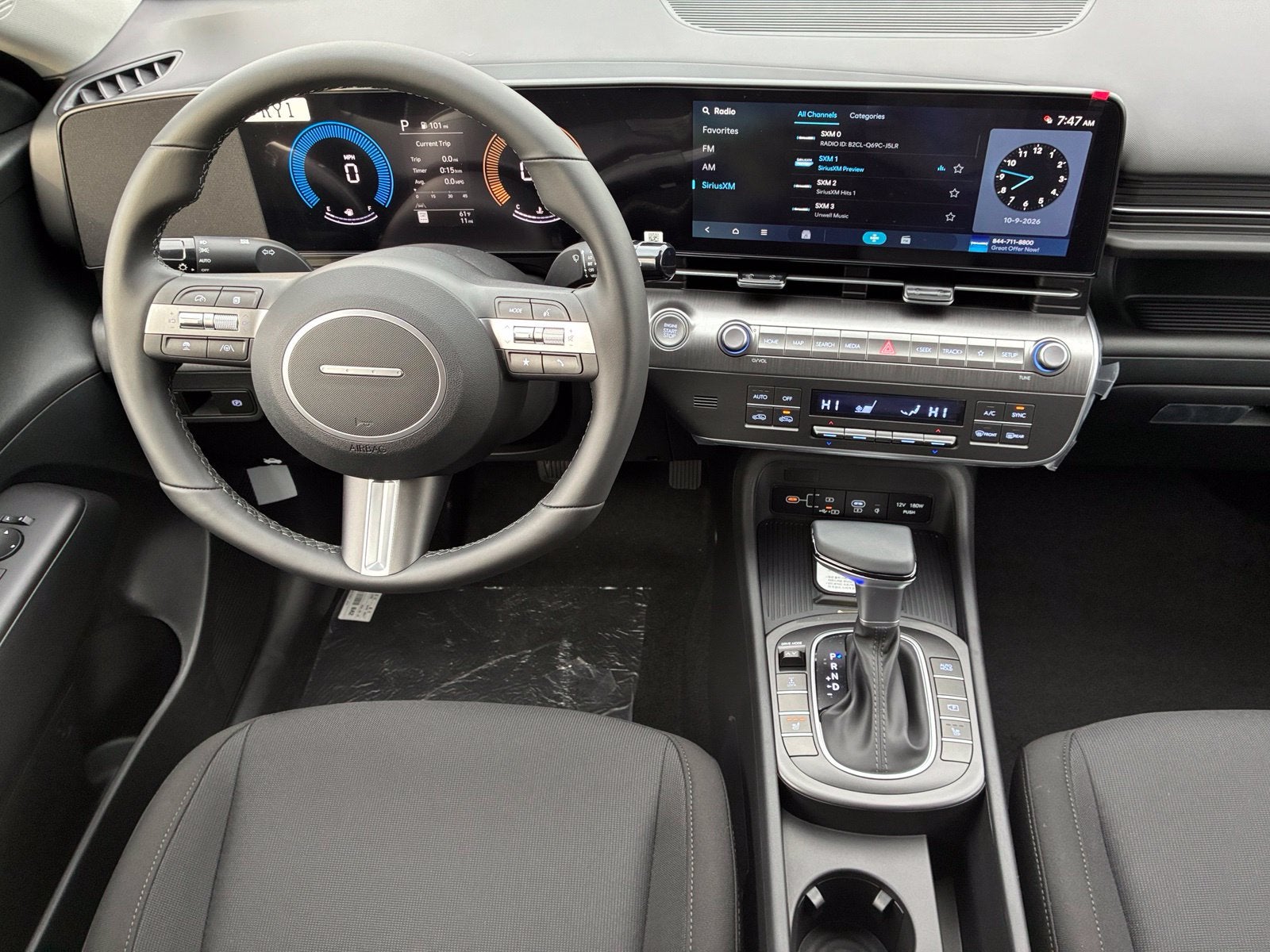 2027 Hyundai KONA SEL Sport